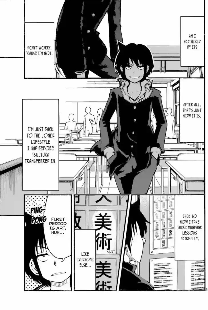 Tsujiura-san to Chupacabra 10