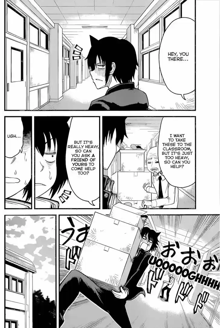 Tsujiura-san to Chupacabra 10