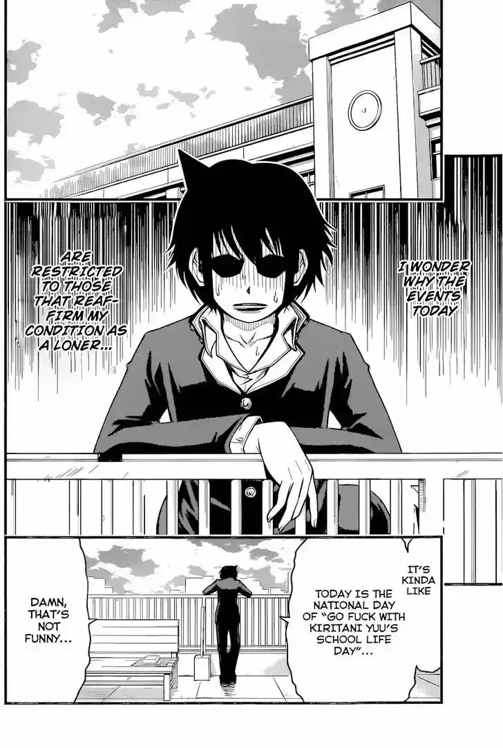 Tsujiura-san to Chupacabra 10