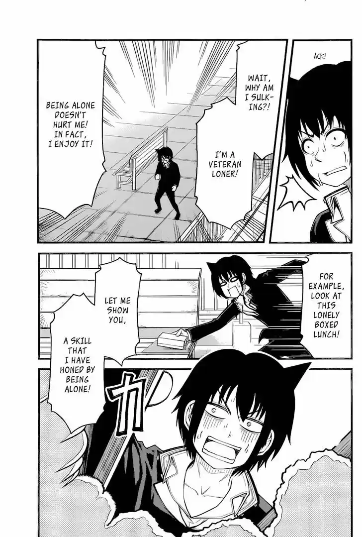 Tsujiura-san to Chupacabra 10