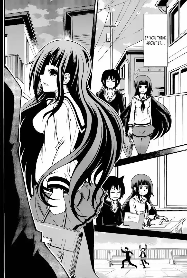 Tsujiura-san to Chupacabra 10