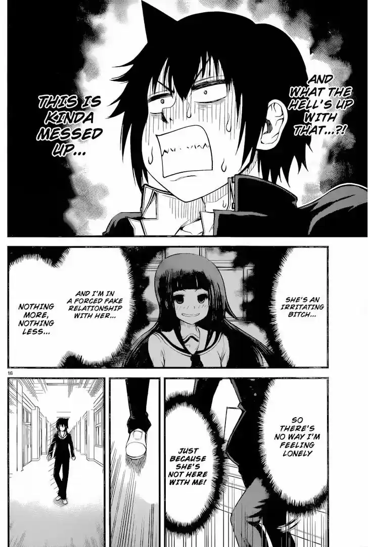 Tsujiura-san to Chupacabra 10