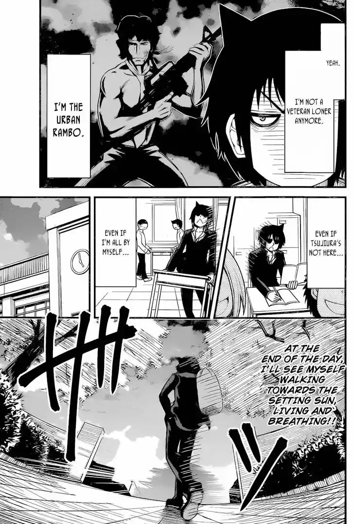 Tsujiura-san to Chupacabra 10