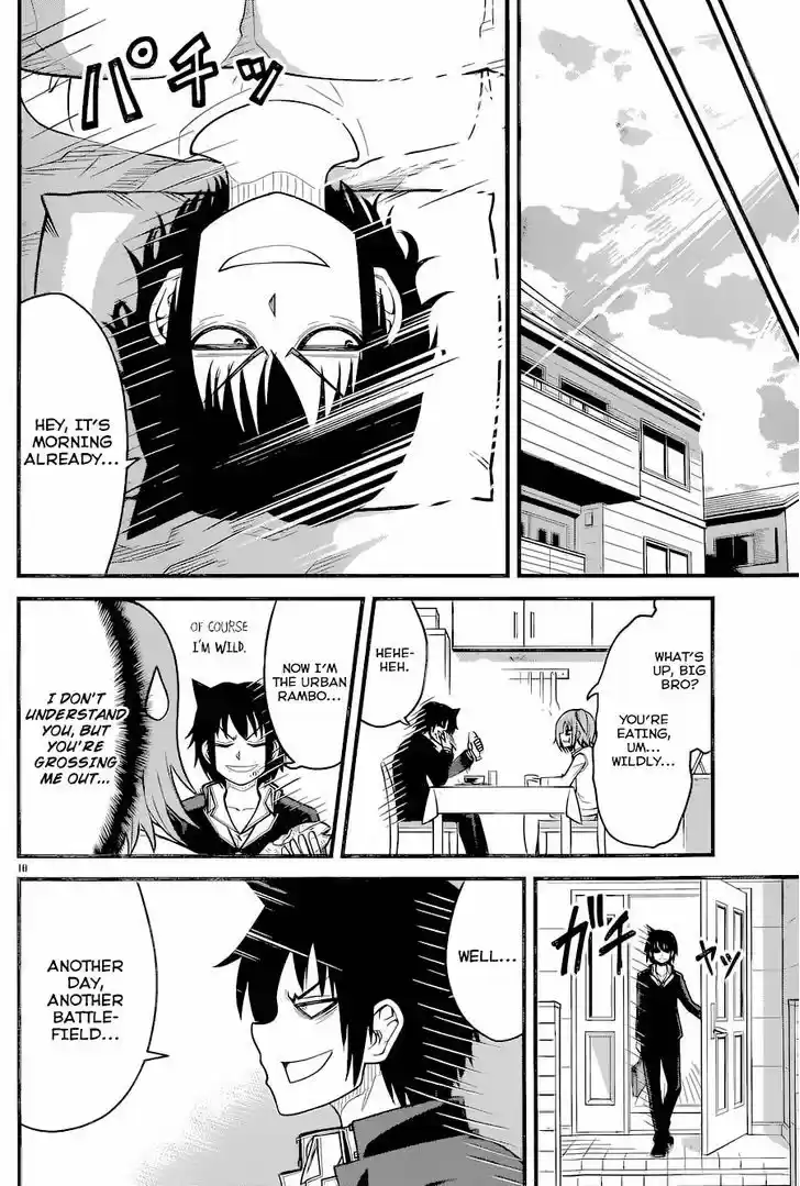 Tsujiura-san to Chupacabra 10