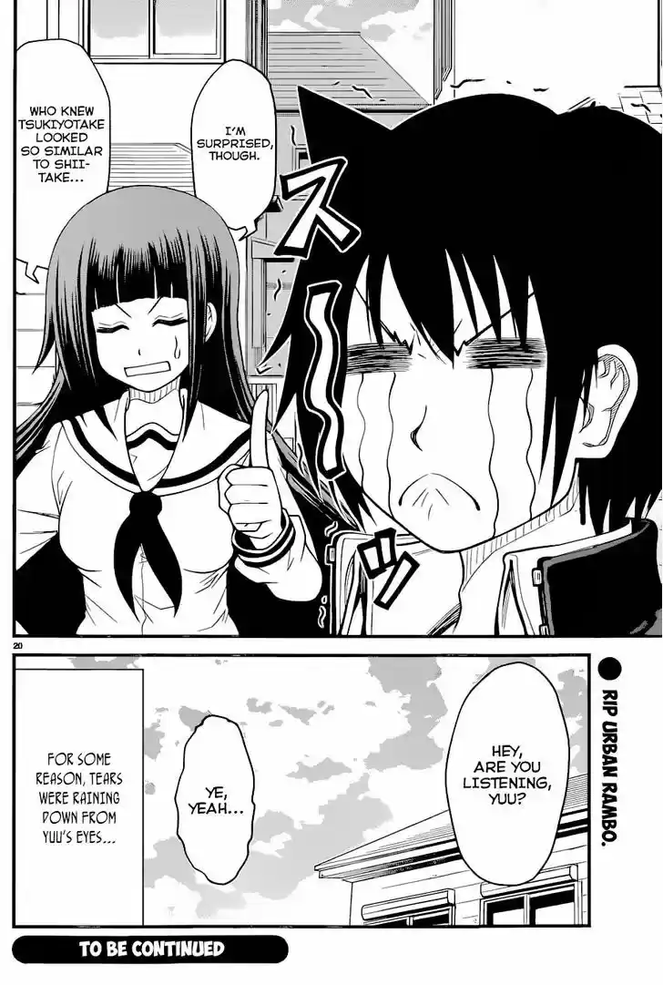 Tsujiura-san to Chupacabra 10