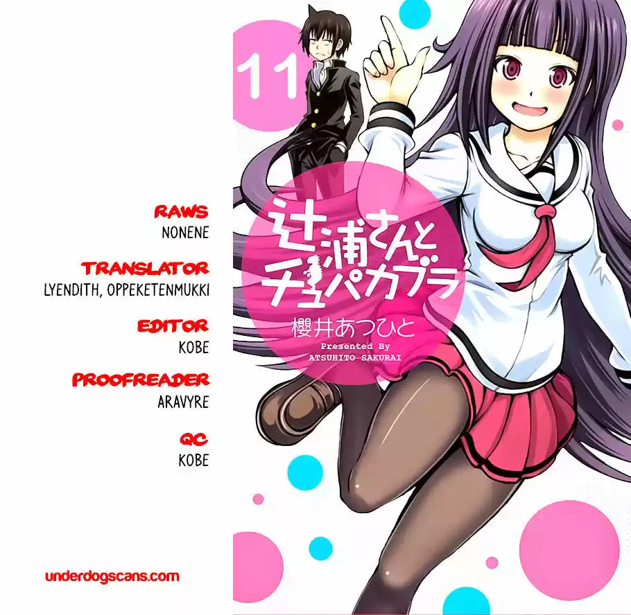 Tsujiura-san to Chupacabra 11