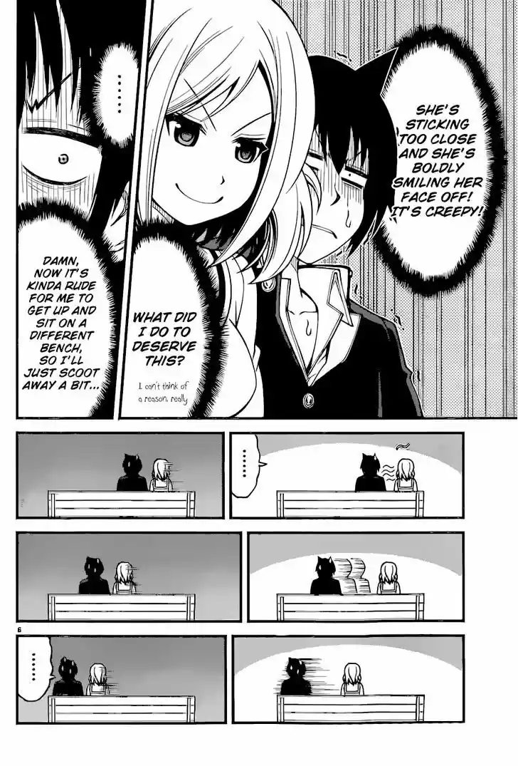 Tsujiura-san to Chupacabra 11