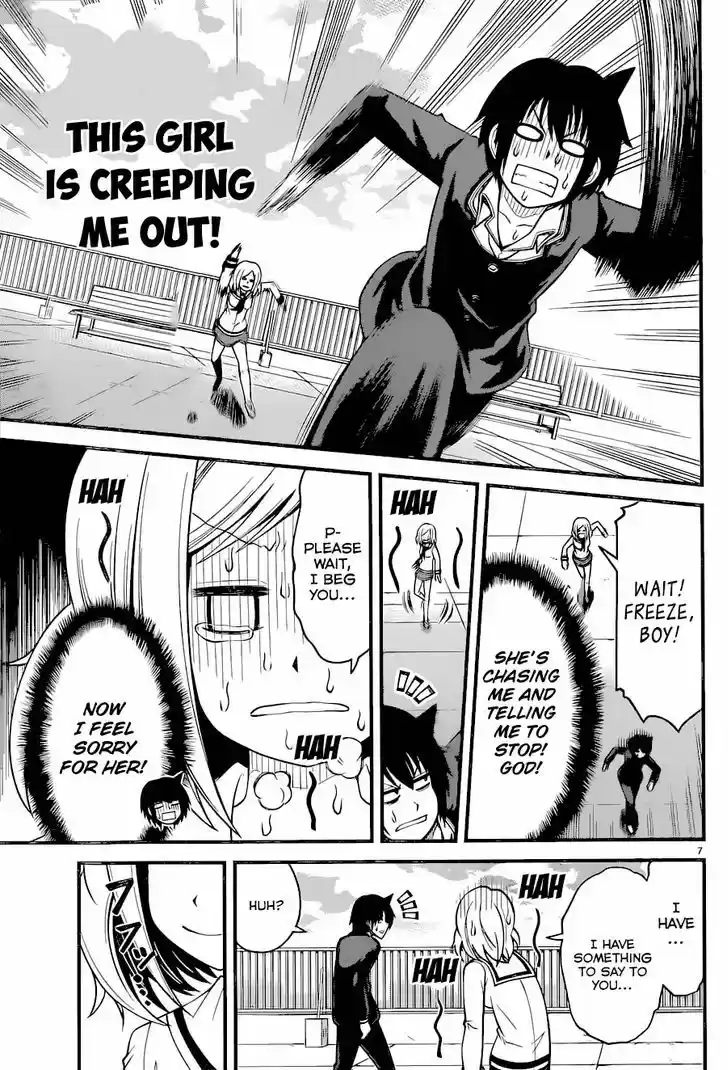 Tsujiura-san to Chupacabra 11