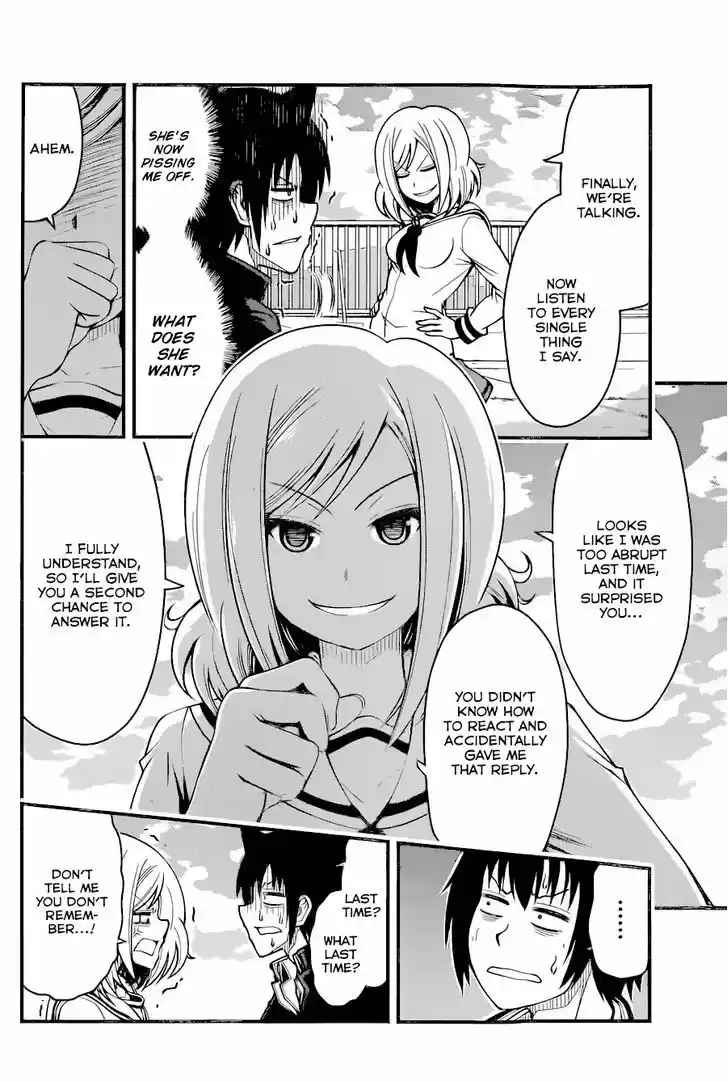 Tsujiura-san to Chupacabra 11