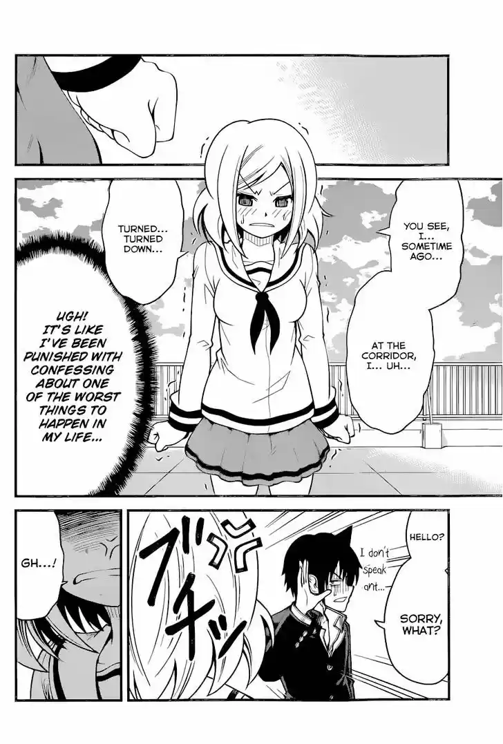 Tsujiura-san to Chupacabra 11