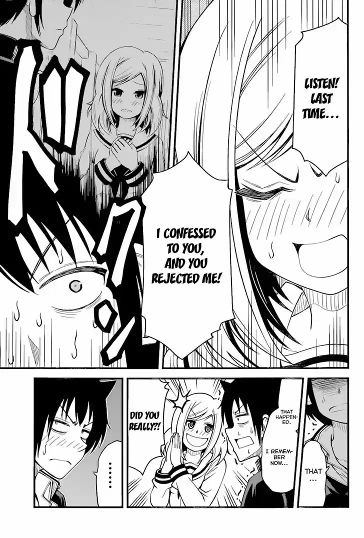 Tsujiura-san to Chupacabra 11