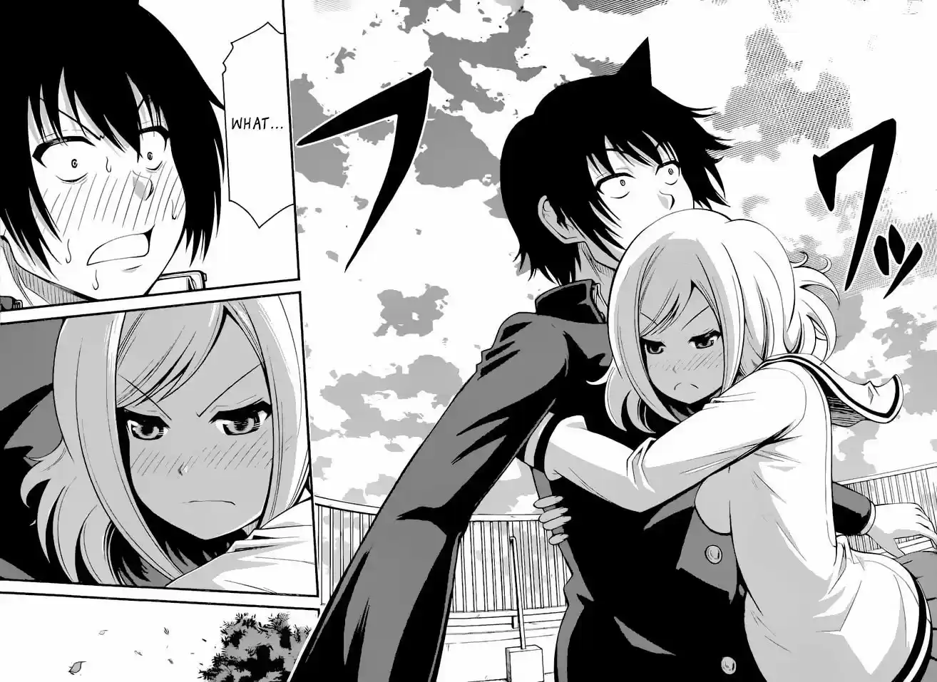 Tsujiura-san to Chupacabra 11