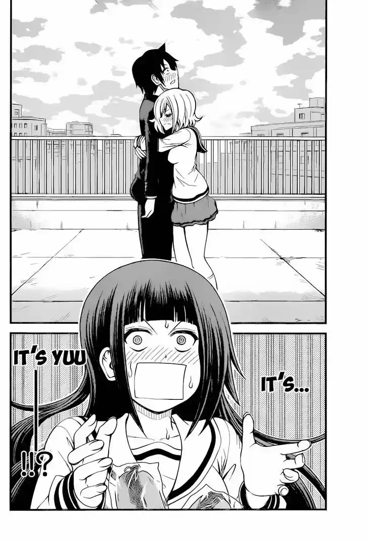 Tsujiura-san to Chupacabra 11