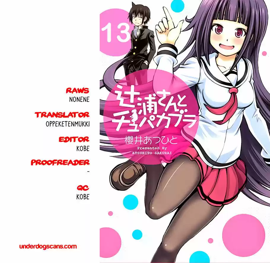 Tsujiura-san to Chupacabra 13