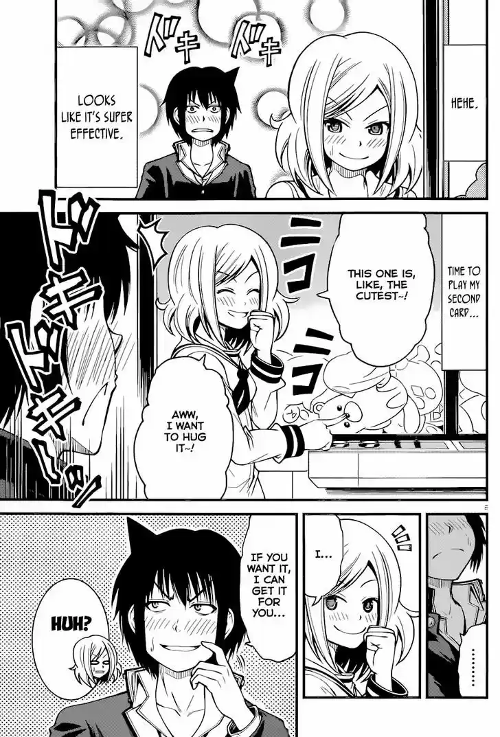 Tsujiura-san to Chupacabra 13