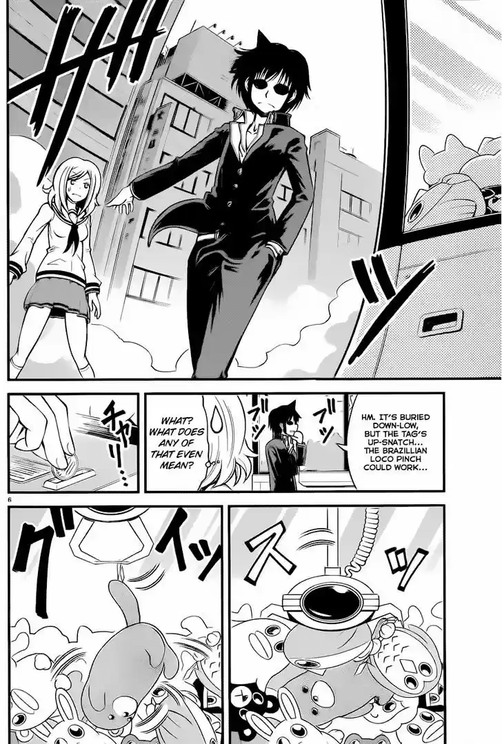 Tsujiura-san to Chupacabra 13