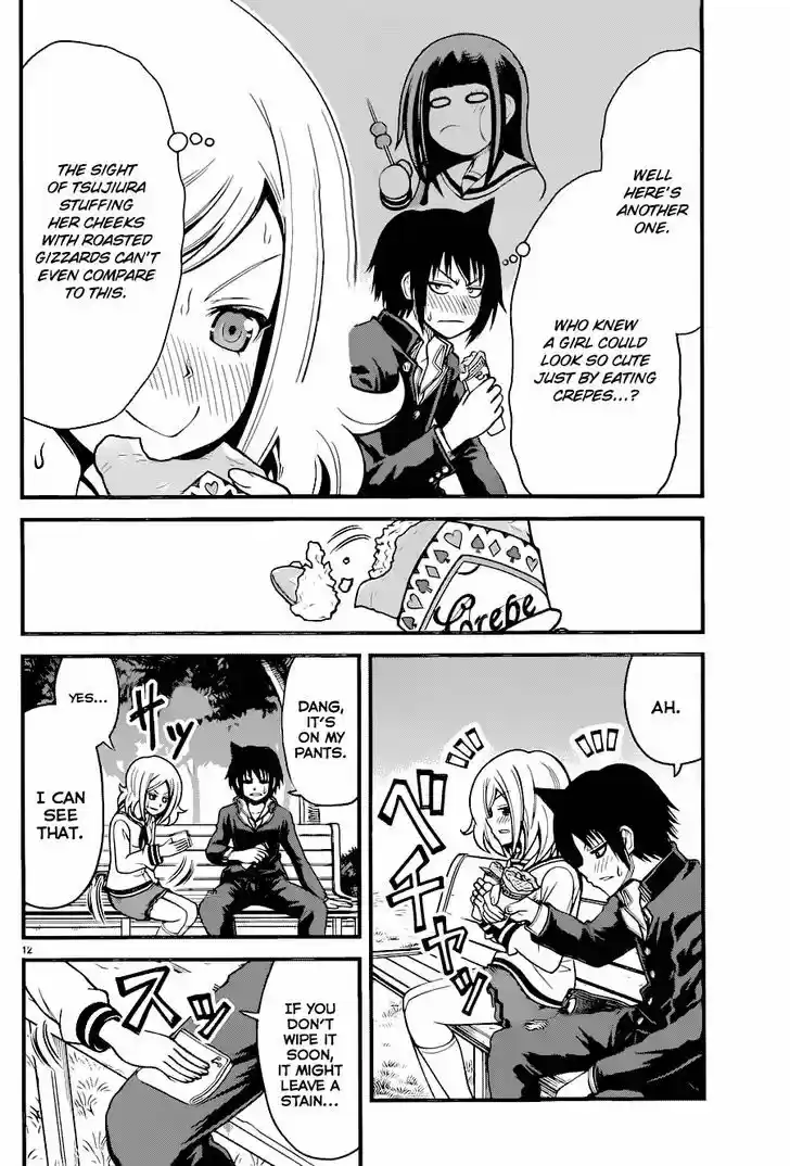 Tsujiura-san to Chupacabra 13