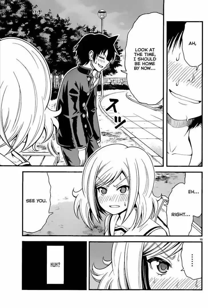 Tsujiura-san to Chupacabra 13