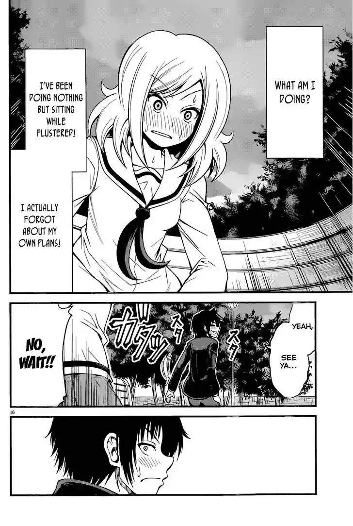 Tsujiura-san to Chupacabra 13