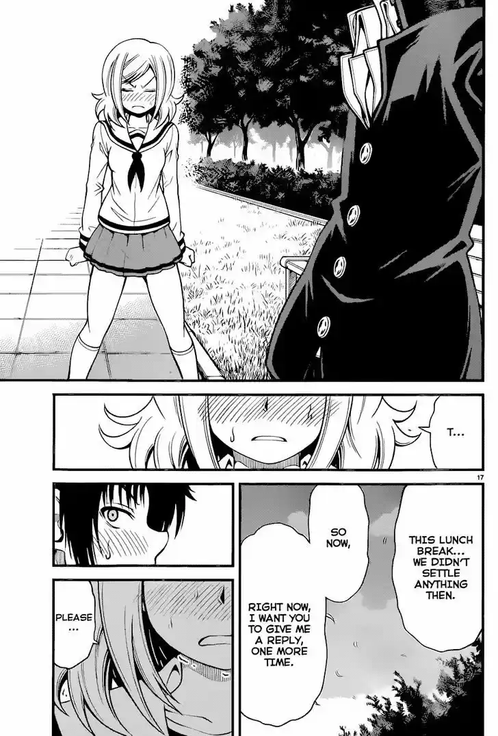 Tsujiura-san to Chupacabra 13