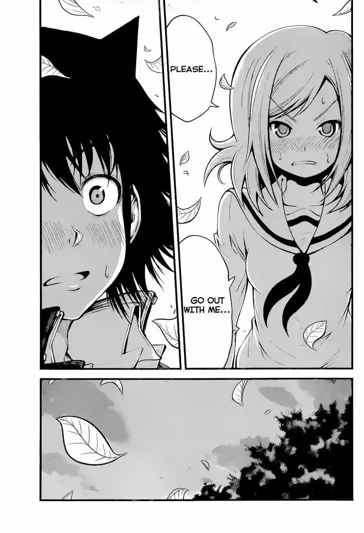 Tsujiura-san to Chupacabra 14