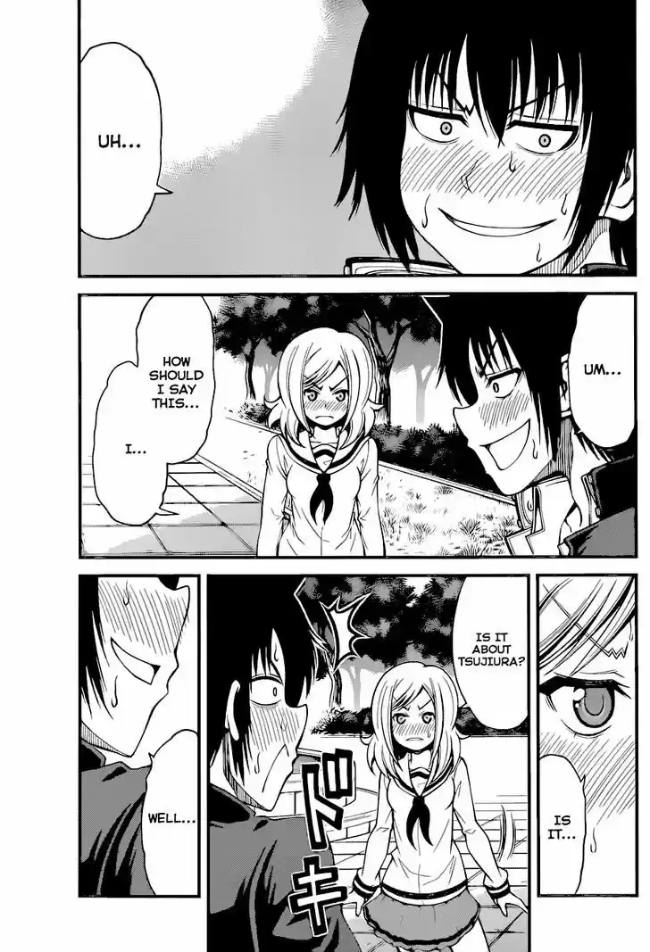 Tsujiura-san to Chupacabra 14