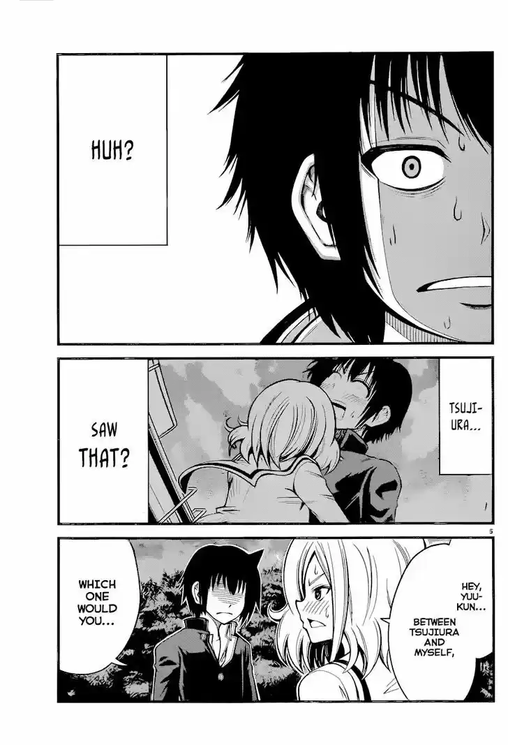 Tsujiura-san to Chupacabra 14