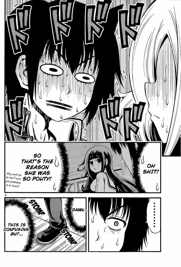 Tsujiura-san to Chupacabra 14