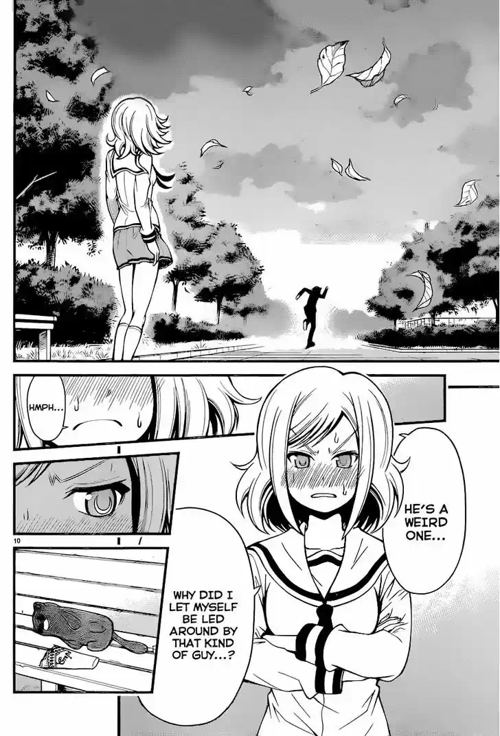 Tsujiura-san to Chupacabra 14