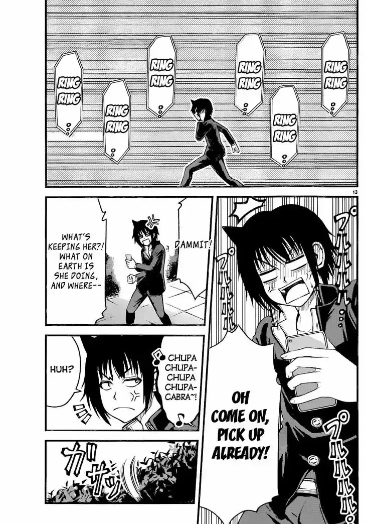 Tsujiura-san to Chupacabra 14