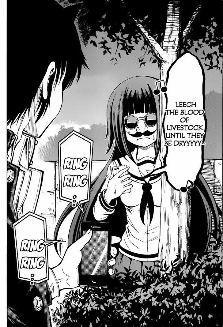 Tsujiura-san to Chupacabra 14