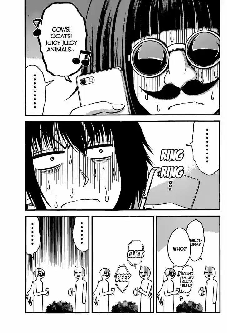 Tsujiura-san to Chupacabra 14