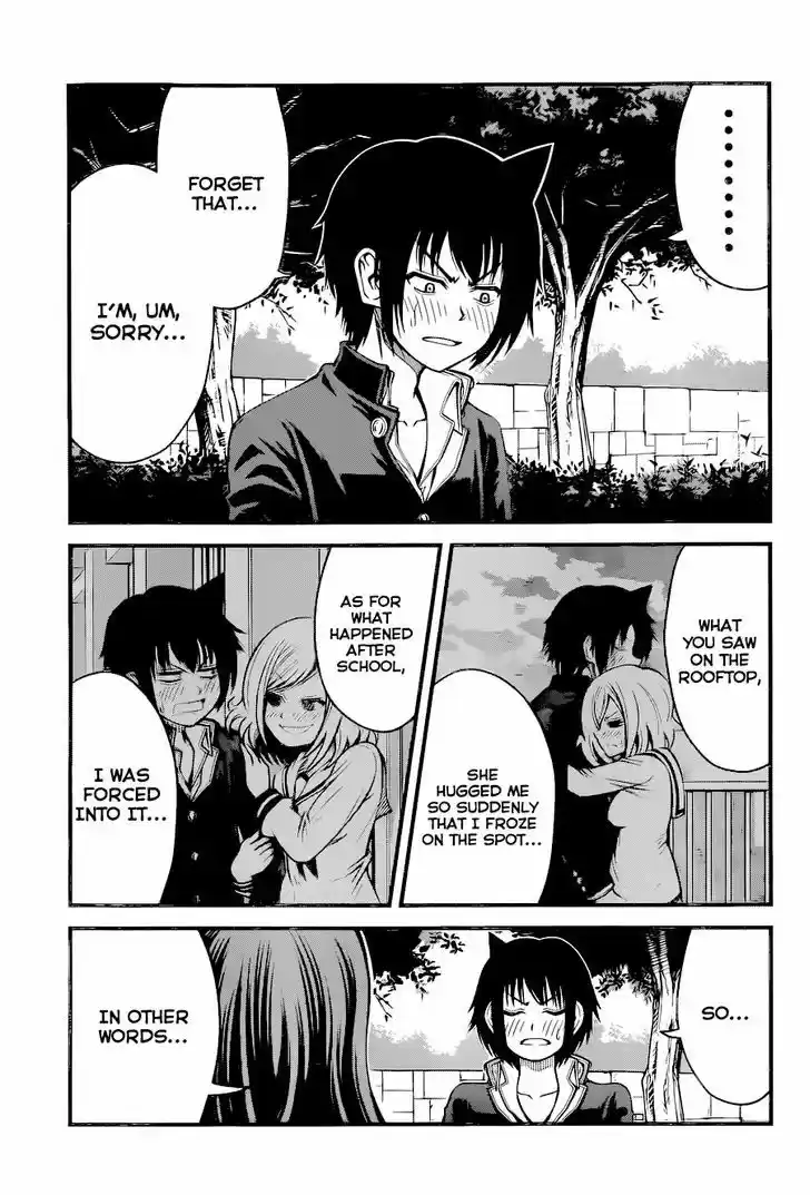 Tsujiura-san to Chupacabra 14