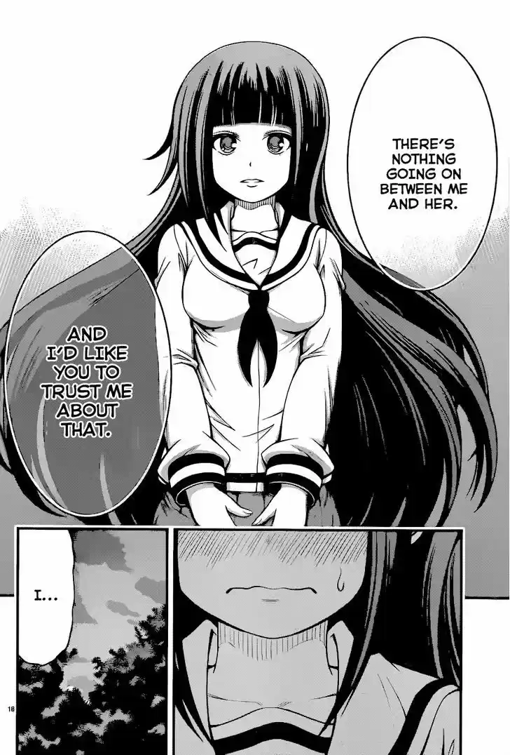 Tsujiura-san to Chupacabra 14