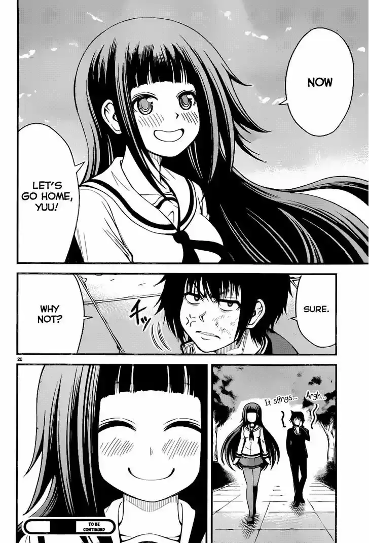 Tsujiura-san to Chupacabra 14