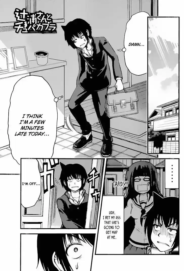 Tsujiura-san to Chupacabra 15