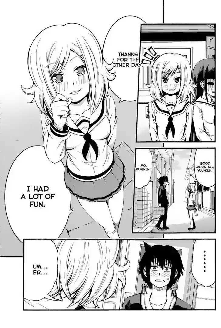 Tsujiura-san to Chupacabra 15