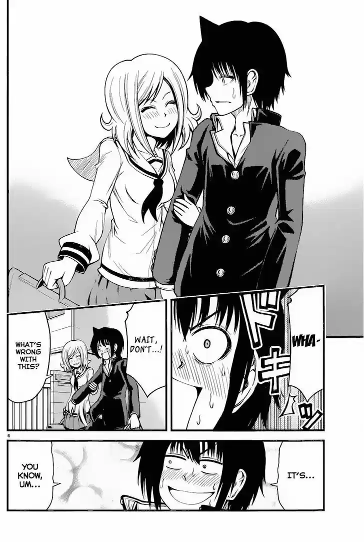 Tsujiura-san to Chupacabra 15