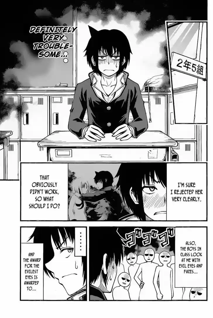 Tsujiura-san to Chupacabra 15