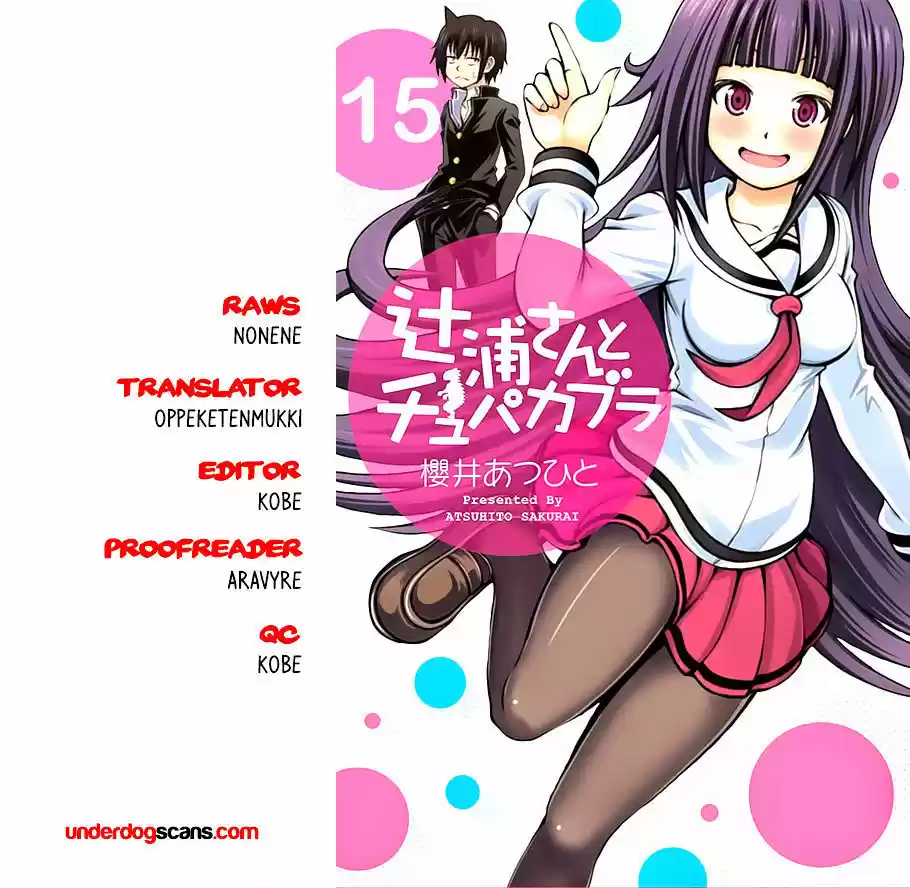 Tsujiura-san to Chupacabra 15