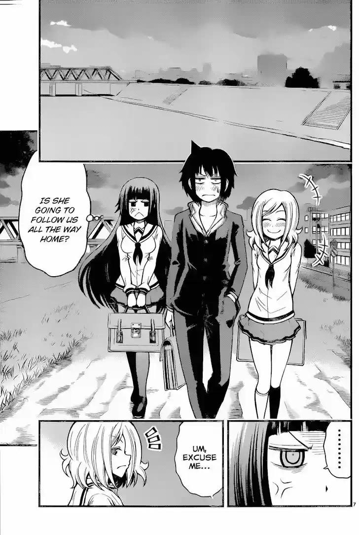 Tsujiura-san to Chupacabra 16