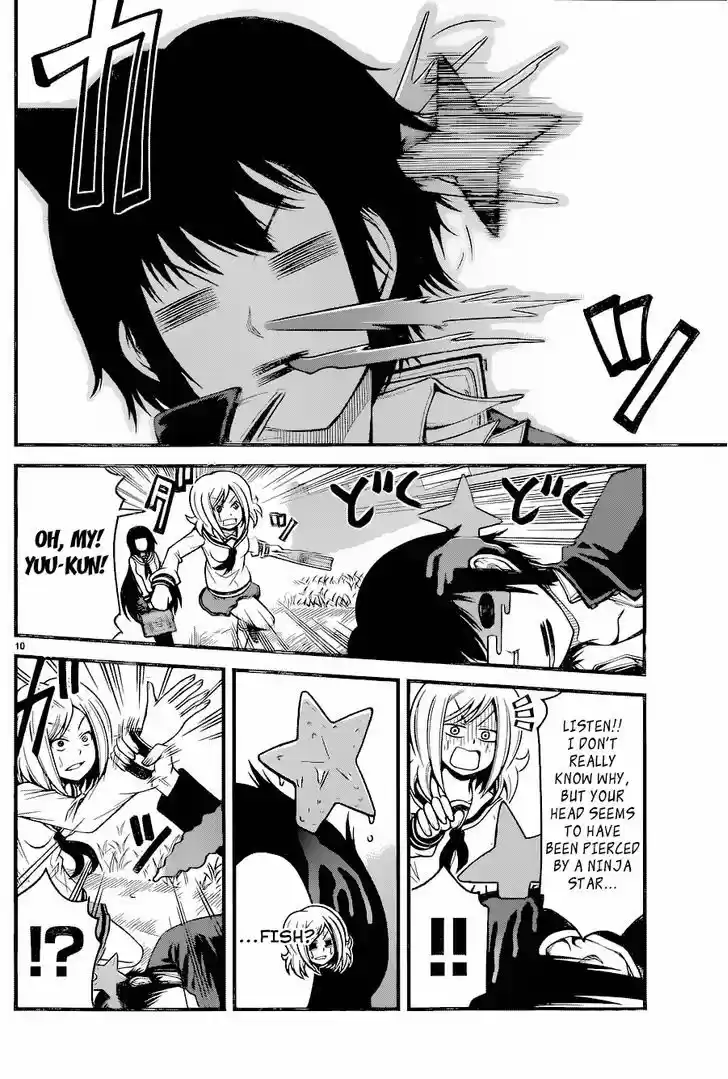 Tsujiura-san to Chupacabra 16