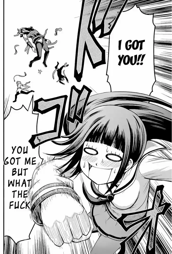 Tsujiura-san to Chupacabra 16