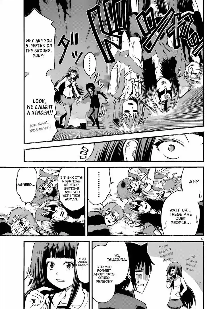 Tsujiura-san to Chupacabra 16