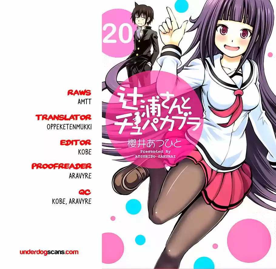 Tsujiura-san to Chupacabra 20