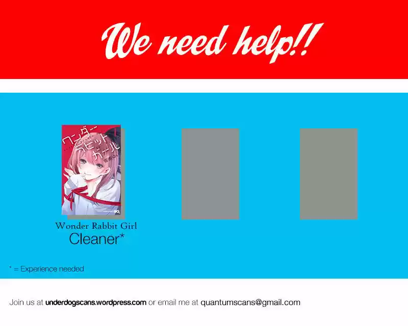 Tsujiura-san to Chupacabra 20