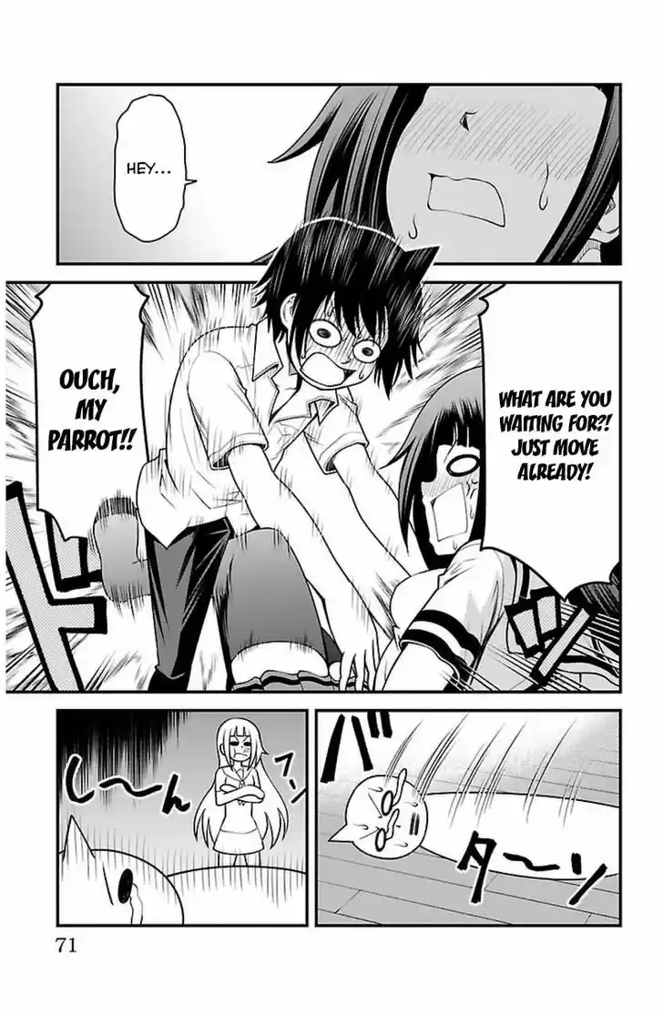 Tsujiura-san to Chupacabra 20