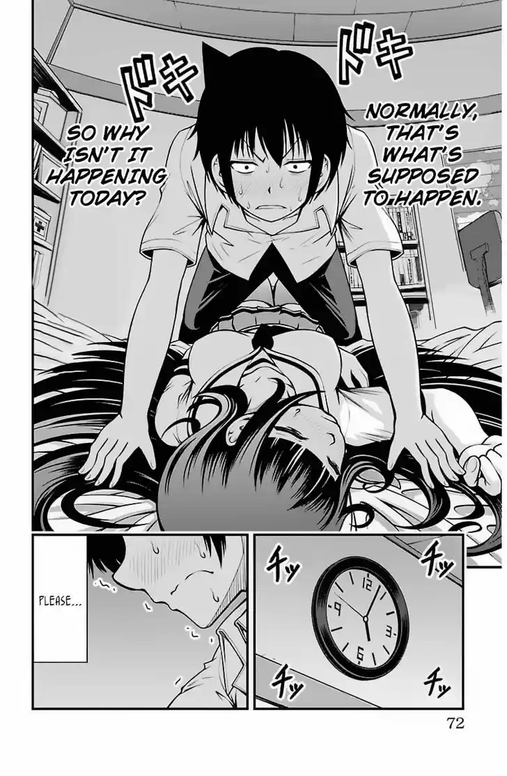 Tsujiura-san to Chupacabra 20