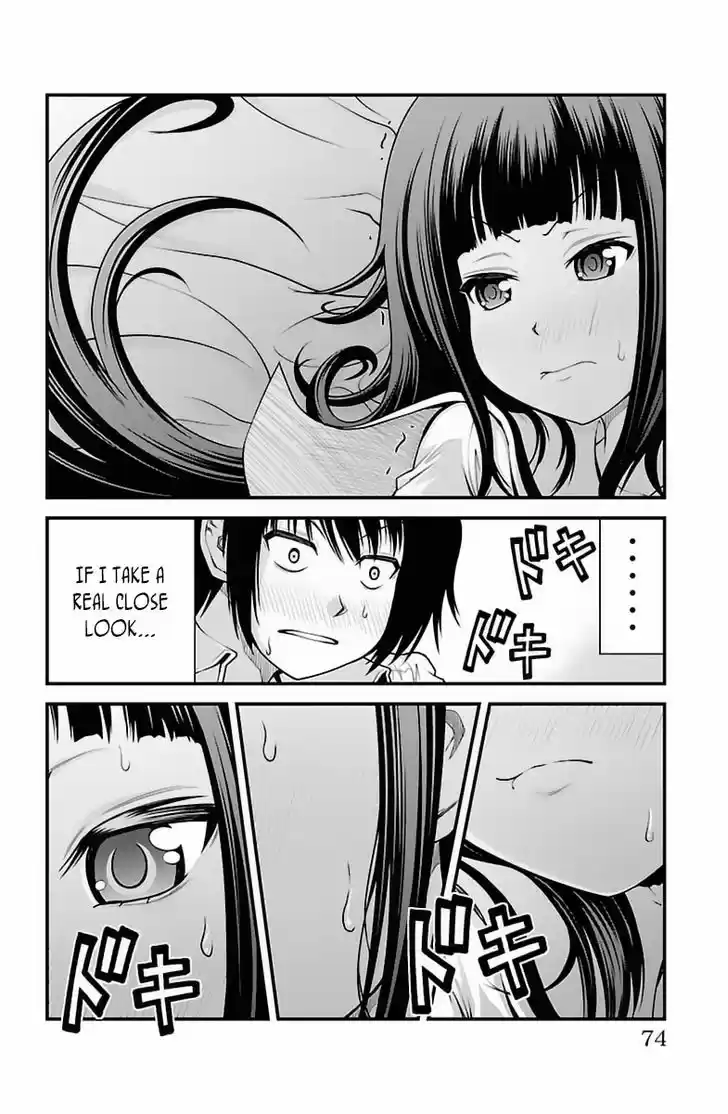 Tsujiura-san to Chupacabra 20