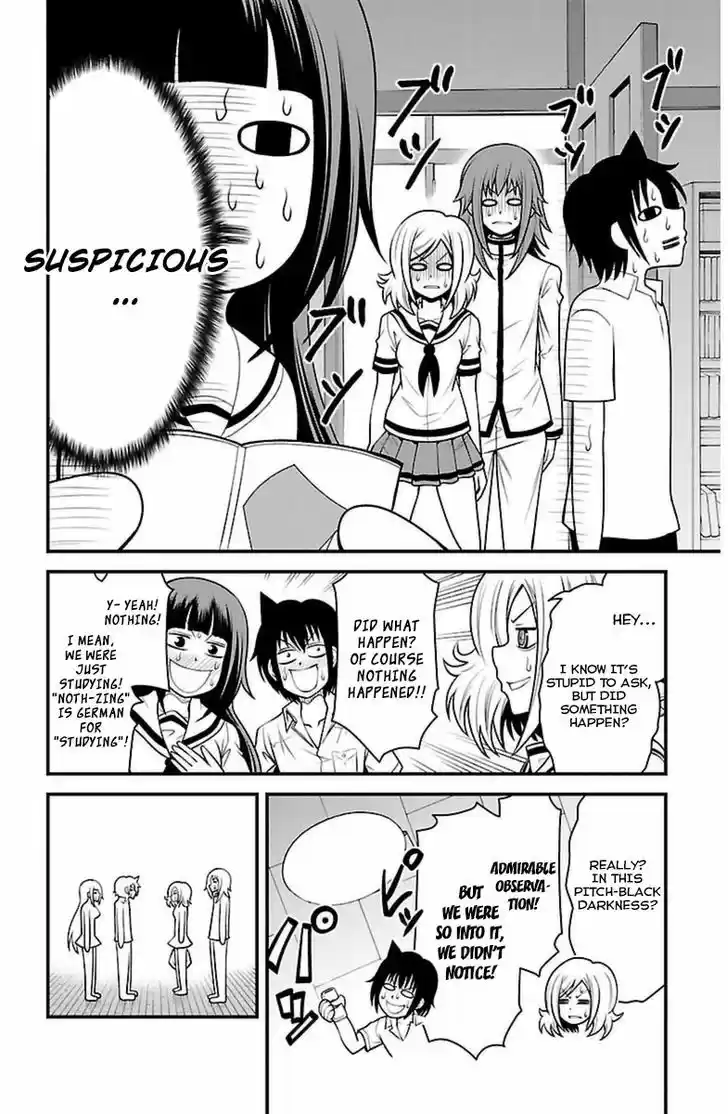 Tsujiura-san to Chupacabra 20